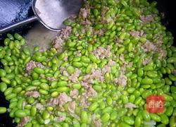 烂肉青豆的做法图解11