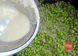 烂肉青豆的做法图解12