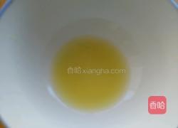 姜汁撞奶的做法图解4