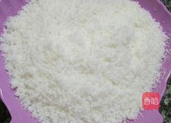 自制椰蓉的做法图解7