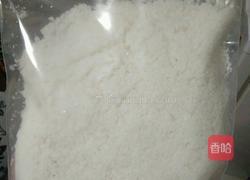 自制椰蓉的做法图解8