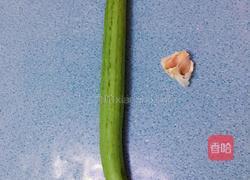 蒜蓉丝瓜的做法图解1