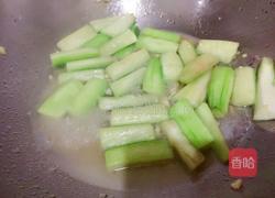 蒜蓉丝瓜的做法图解4