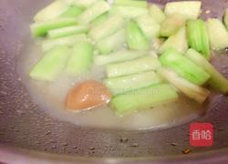 蒜蓉丝瓜的做法图解5