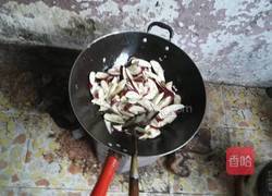 素炒茄子的做法图解4