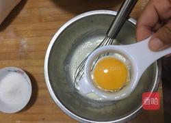 酸奶戚风蛋糕的做法图解2