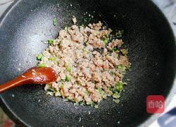 肉末烧茄子的做法图解6