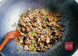 肉末烧茄子的做法图解9
