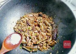 肉末烧茄子的做法图解10
