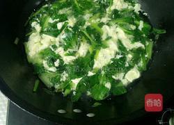 青菜蛋汤的做法图解8