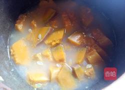 紅糖南瓜小餅的做法圖解1