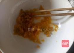 香煎南瓜饼的做法图解2