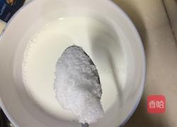 原味蛋挞的做法图解2