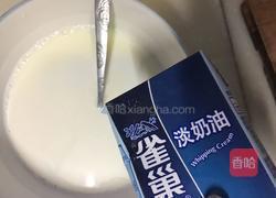 原味蛋挞的做法图解3