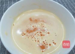 蜂蜜橘子汁的做法图解8