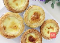 原味蛋挞的做法图解8