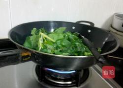油煸小青菜的做法图解5
