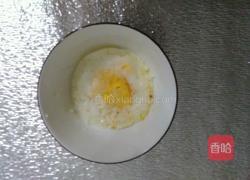 微波炉煎鸡蛋的做法图解5