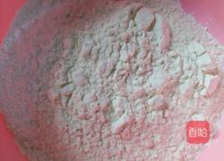 南瓜菜盒的做法图解1