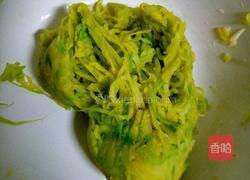 南瓜菜盒的做法图解5