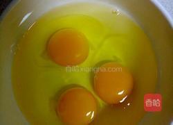 南瓜菜盒的做法图解6