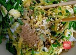 南瓜菜盒的做法图解8