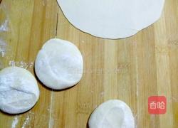 南瓜菜盒的做法图解10