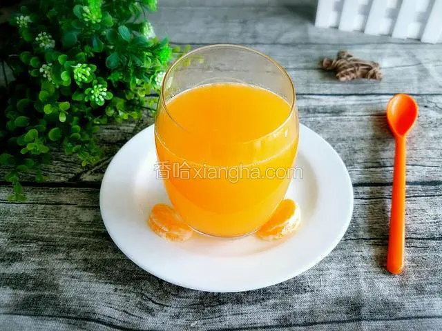 蜂蜜橘子汁