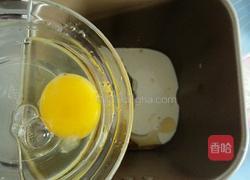 蒜香面包的做法图解2