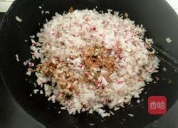 羊肉萝卜馅饺子的做法图解4