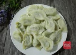 羊肉萝卜馅饺子的做法图解10