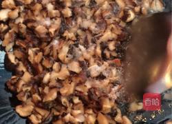 韭菜黄香菇猪肉饺子（附带详细包饺子步骤）的做法图解6