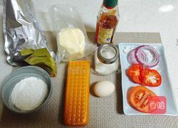 简易香肠披萨的做法图解1