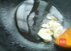 冬瓜焖鸡的做法图解3