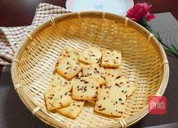 蔓越莓饼干的做法图解5