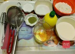 葡萄干樱桃果酱蛋糕卷~抹茶双色蛋糕卷的做法图解1