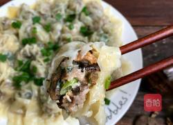 小灰蘑肉馅混沌的做法图解5