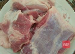 芋头焖肉的做法图解1