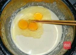 昙花胡萝卜鸡蛋饼的做法图解3
