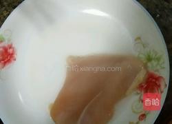 宫保鸡丁的做法图解1