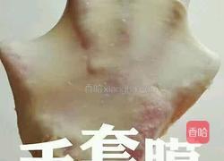 炼乳蔓越莓面包的做法图解3
