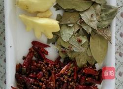 麻辣鱼嘴的做法图解2