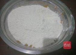 南瓜发面饼的做法图解3