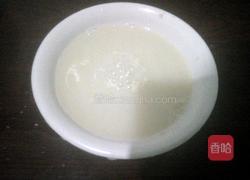 南瓜发面饼的做法图解4