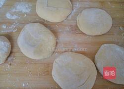 南瓜发面饼的做法图解10