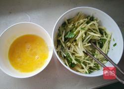 香煎土豆丝饼的做法图解1