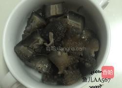 葱烧海参的做法图解2