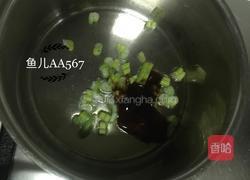 葱烧海参的做法图解3