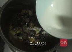 葱烧海参的做法图解5