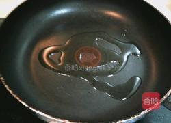 鲢鱼酸笋的做法图解6